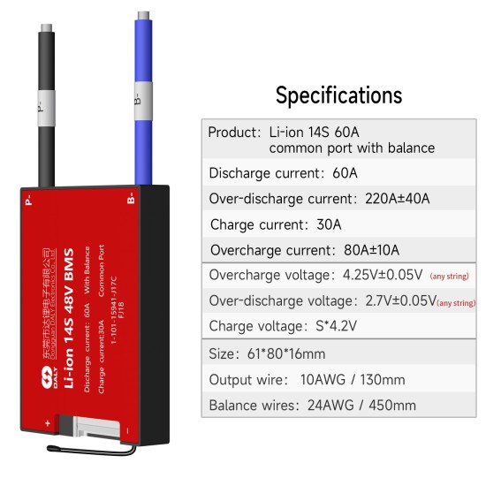 Hardware bms Li-ion 14s 48v 60A common port+NTC